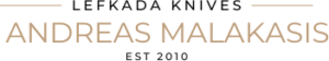 Χειροποίητα μαχαίρια απο τον μαχαιροποιό Ανδρέα Μαλακάση