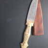 Λευκαδίτικο μαχαίρι Νο-16 - Lefkadian Knife.