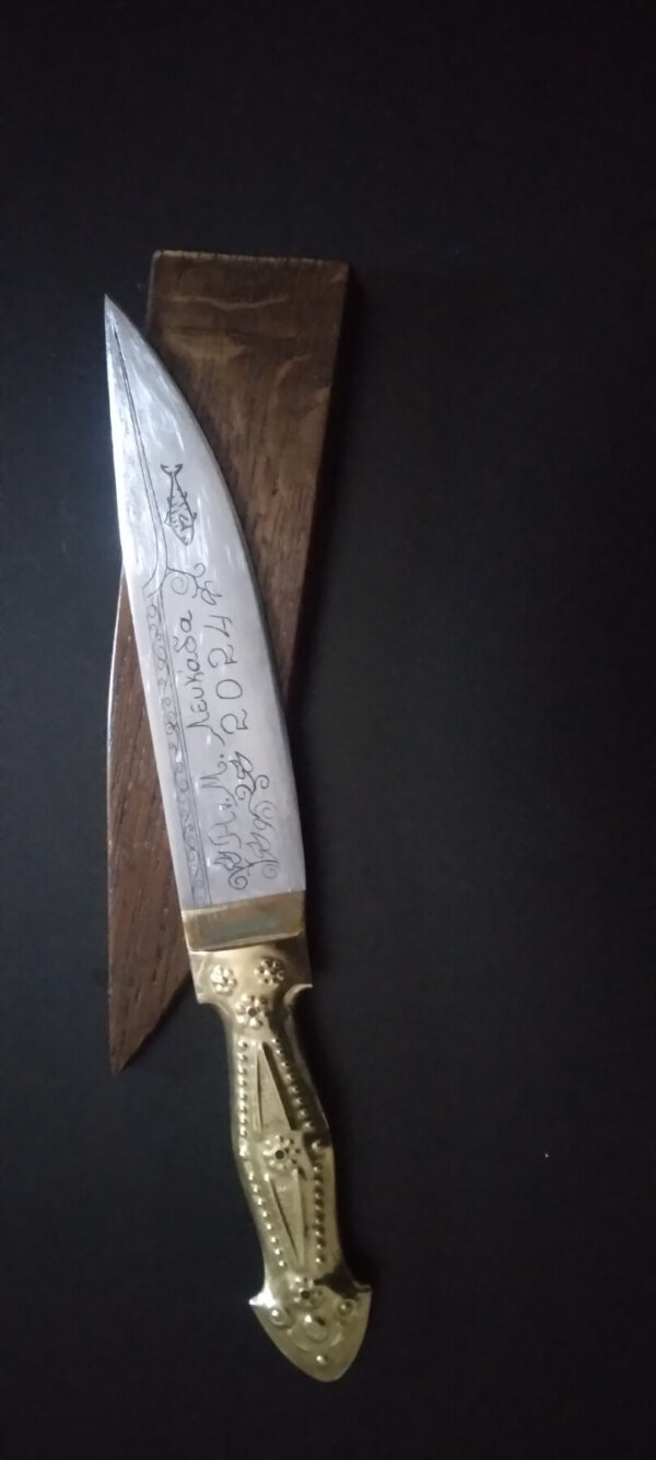 Lefkadian Knife No21 - Image 2