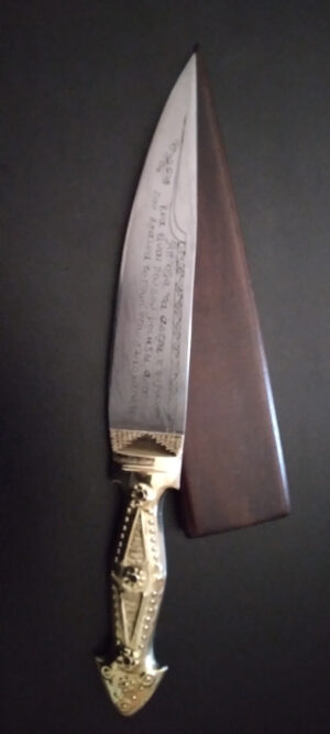 Lefkadian Knife No29