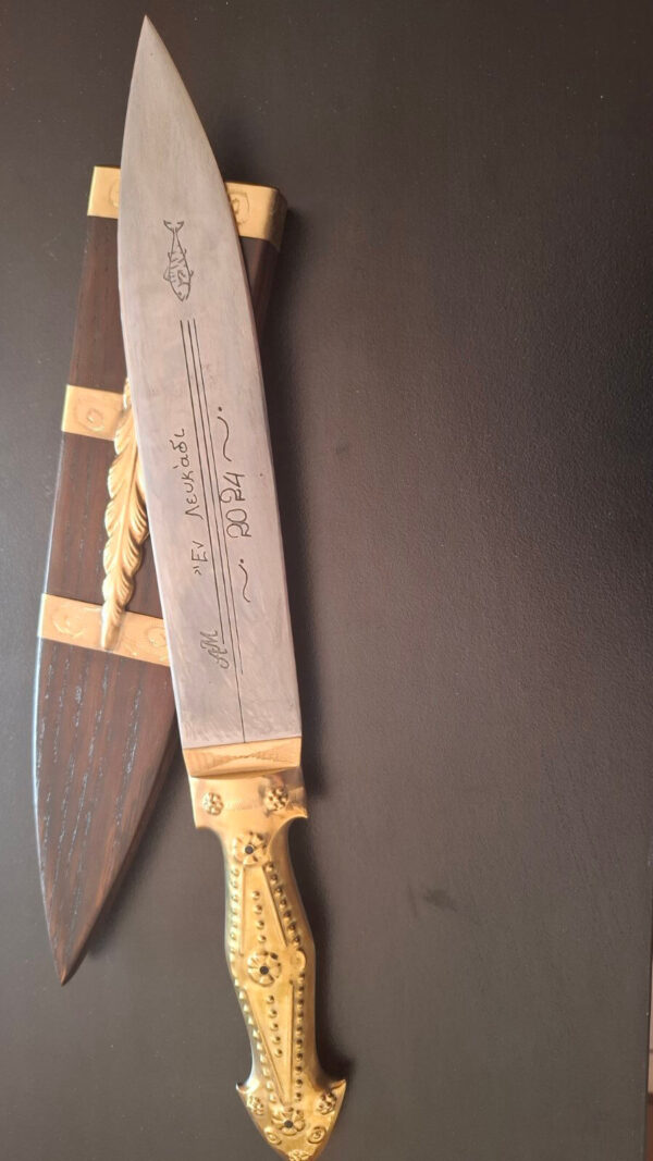 Lefkadian Knife No30 - Image 2